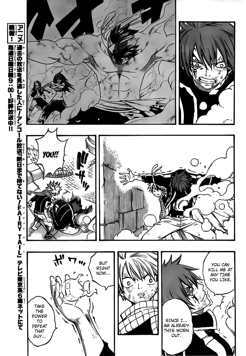 Fairy Tail Chapter 159 12